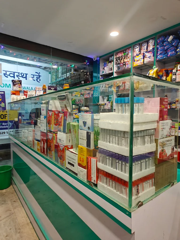 geeta health care geeta health care